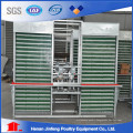 Poultry Equipment Cage with Low Price